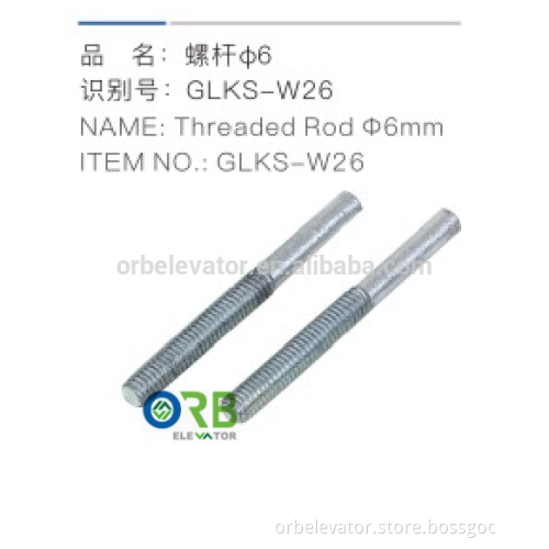 Elevator door operator threaded rod 6mm